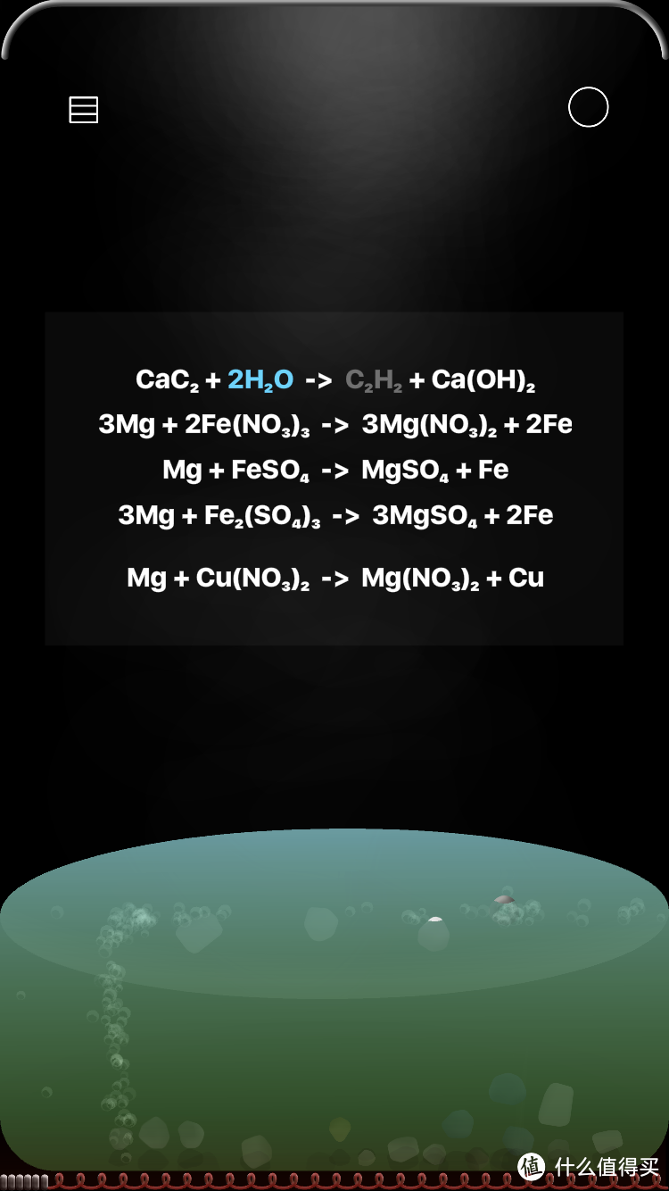 推开世界的门，让世间多一些趣味，这些有趣又实用的APP，你值得拥有！