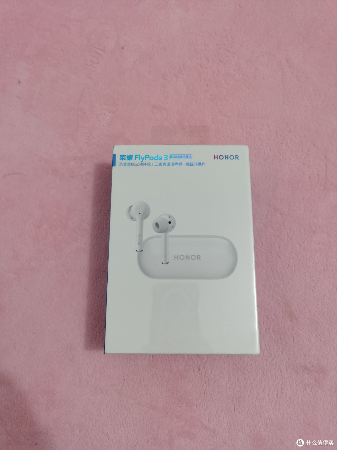 降噪/智能操控/舒适/续航/音质兼备的全能选手-荣耀FlyPods3个人深度评测