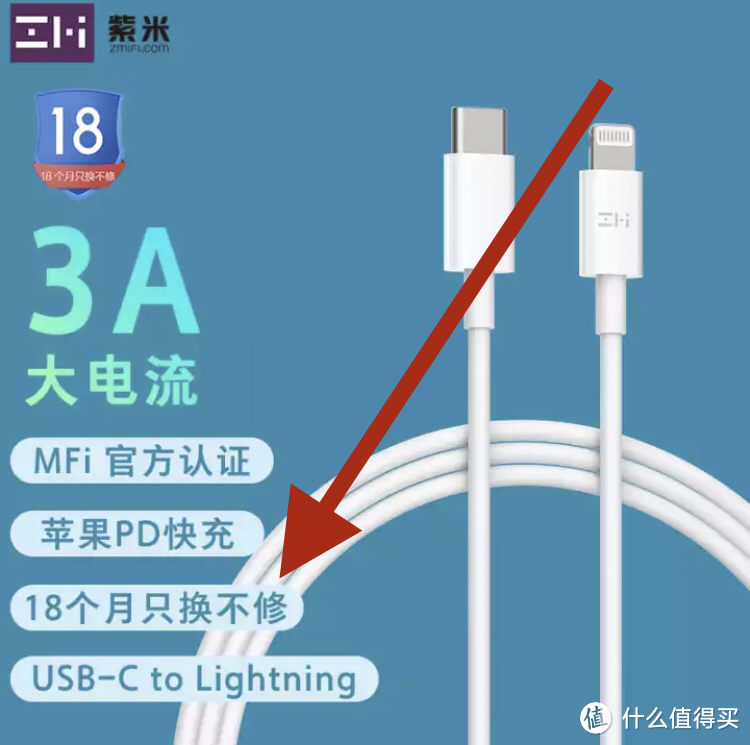 京东商城申请售后分享：在丢弃之前看看能否申请售后服务