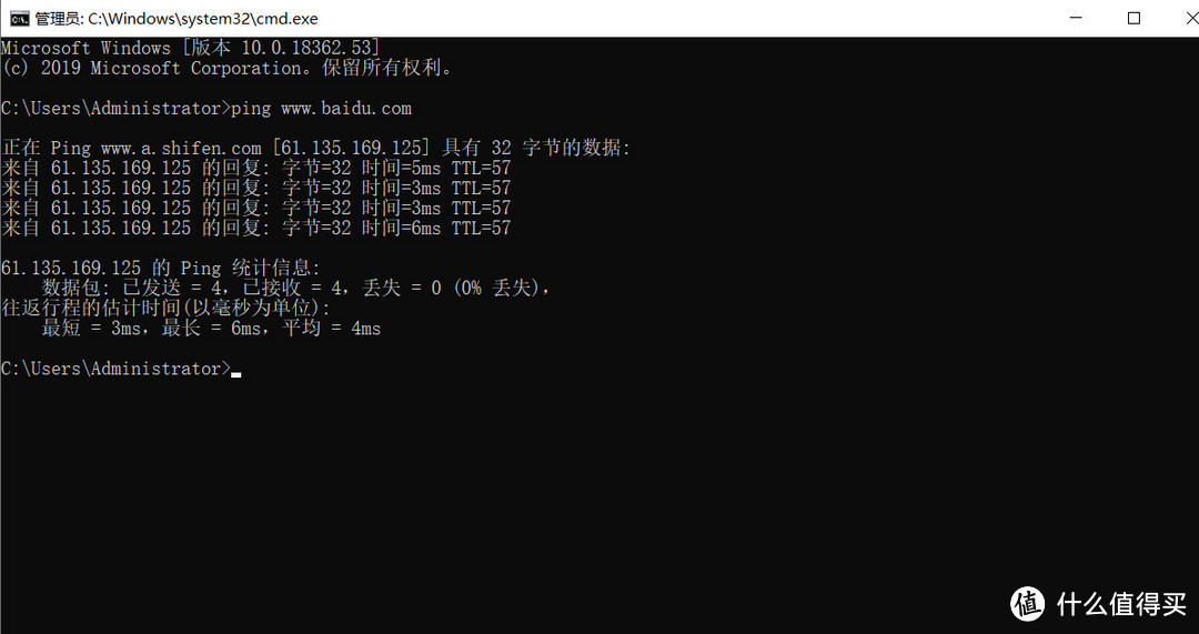 WiFi 6是真的6，华硕双频电竞路由RT-AX56U上手评测