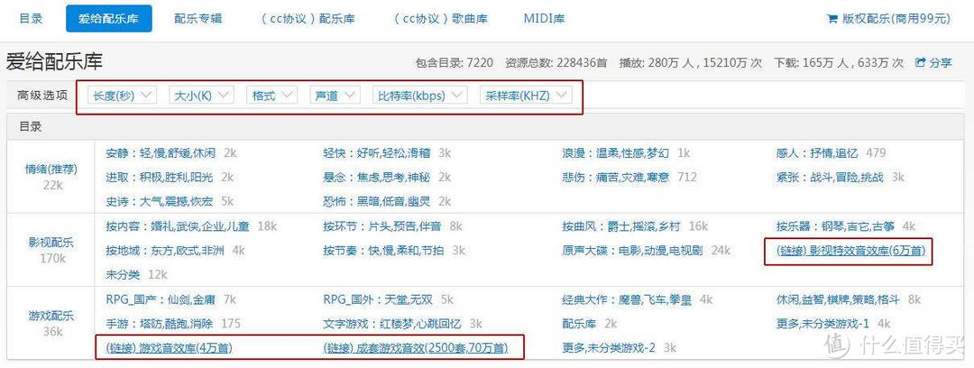 无需下载,全部免费!提升PC端工作效率的在线实用工具补遗