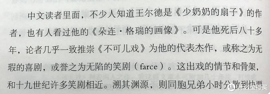 无需下载,全部免费!提升PC端工作效率的在线实用工具补遗