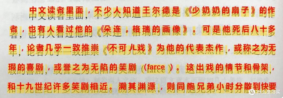 无需下载,全部免费!提升PC端工作效率的在线实用工具补遗