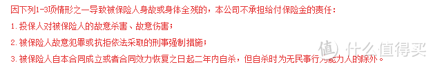 昨晚,我突然想整容... 整容手术的风险怎么分散?