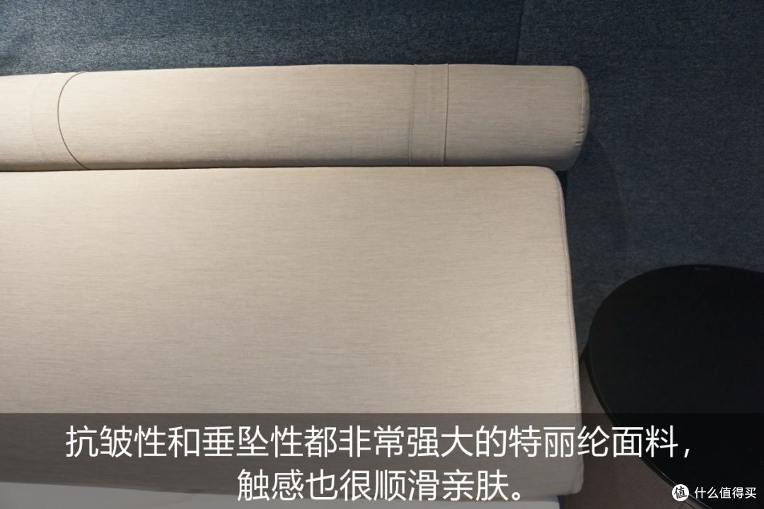 慕思软床测评:把卧室变成专属海岛(型号:BCK1—093哈得斯)