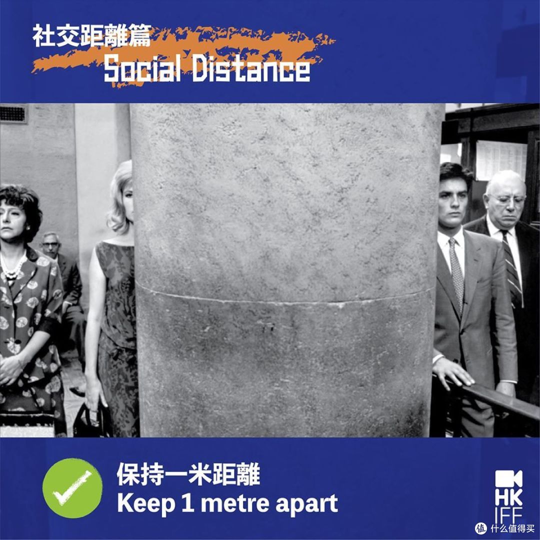 疫情当前,香港电影节教你如何合理生活,9张剧照科普如何避免传染风险