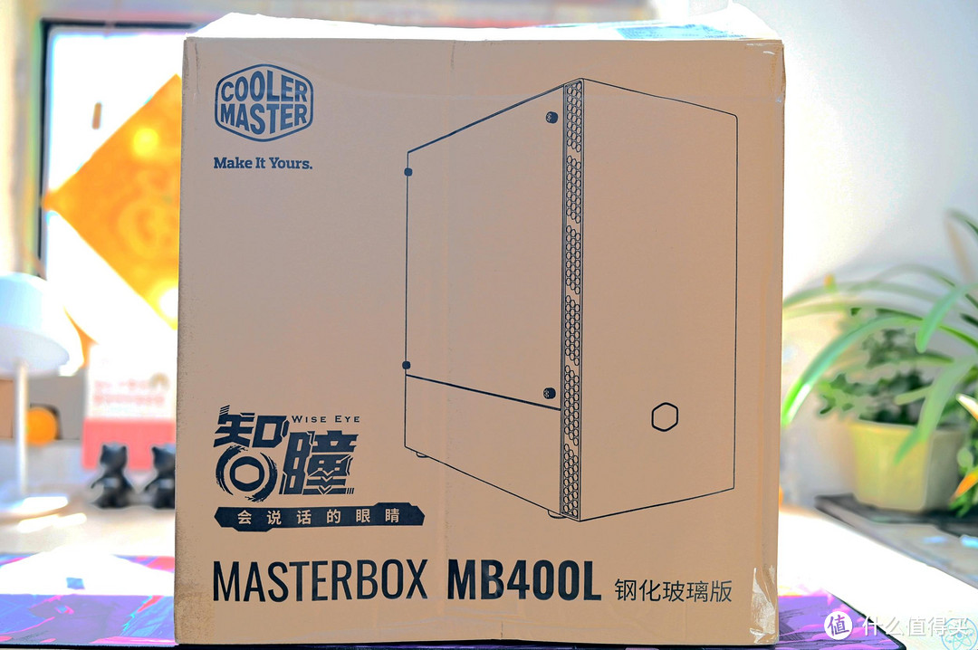 轻松定制简约风mATX主机，酷冷至尊MB400L智瞳体验