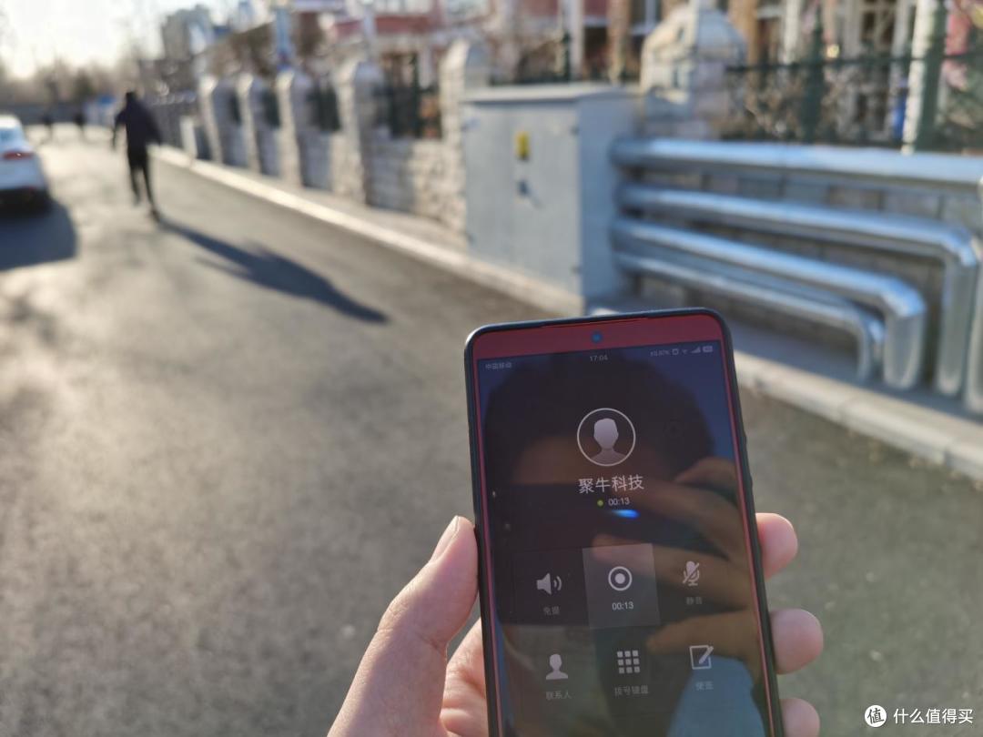 不止于舒适与时尚 18小时续航闪充闪连 荣耀xSport PRO运动蓝牙耳机评测