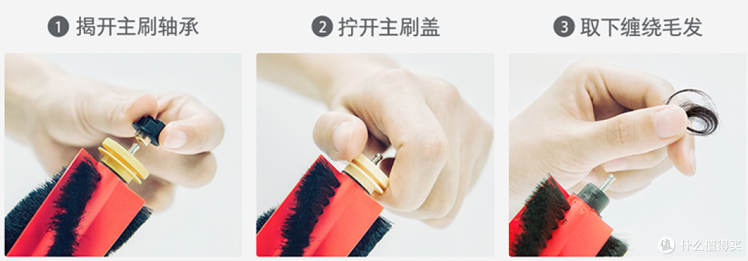 告别家务活，先从地面开始-能扫会拖的石头P5扫地机器人