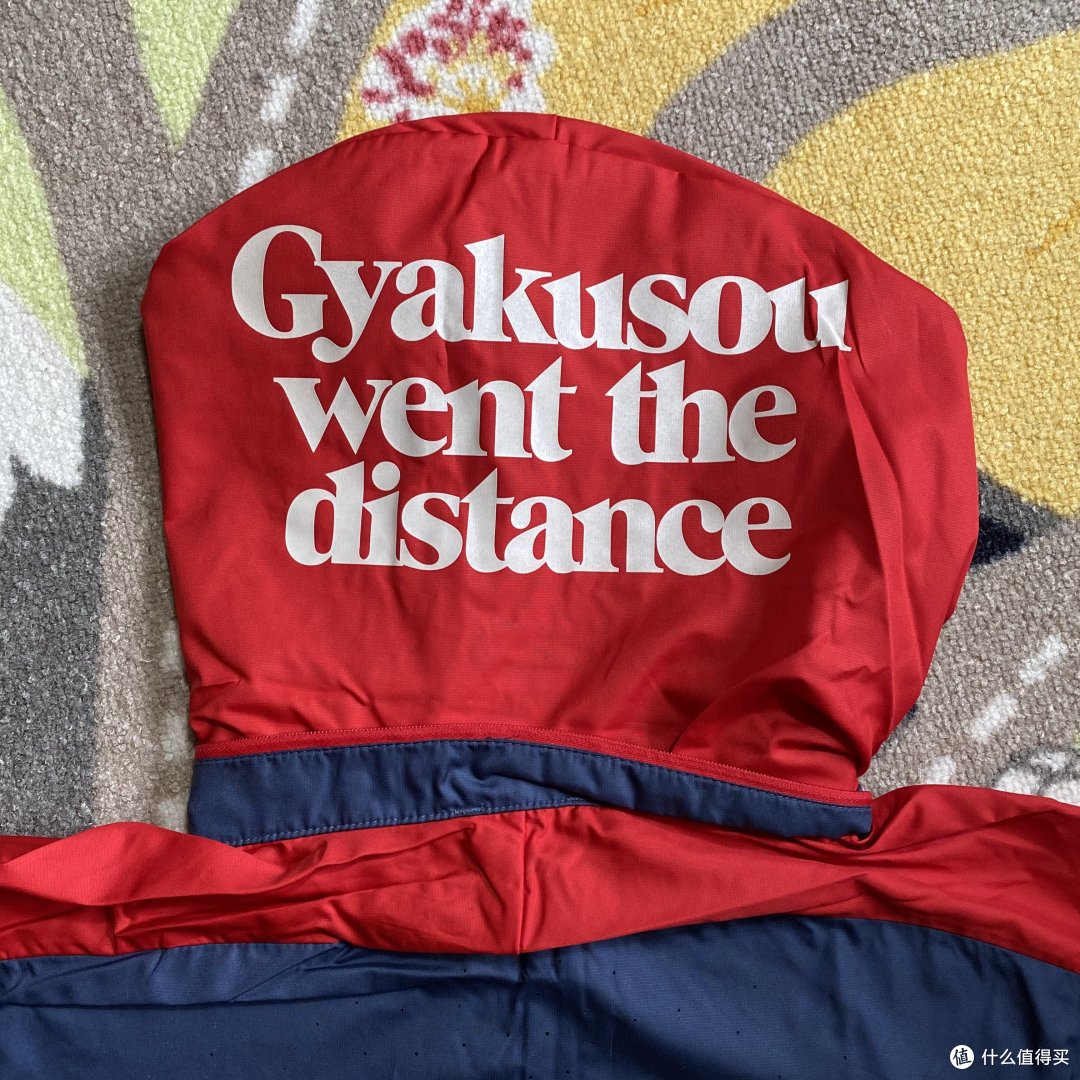 我买过最贵的跑步外套!NIKE x Gyakusou半拉链上衣