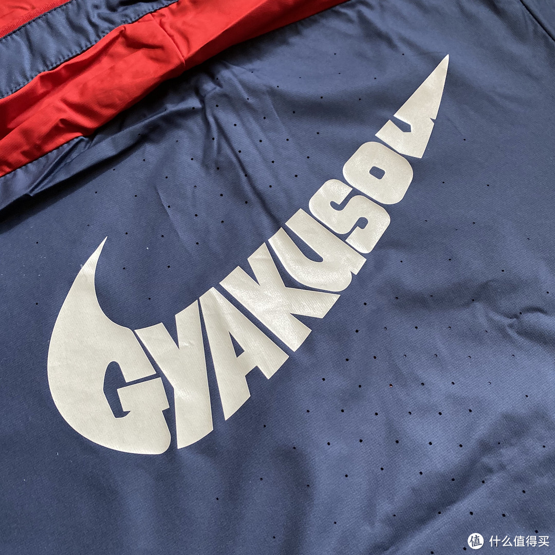 我买过最贵的跑步外套！NIKE x Gyakusou半拉链上衣