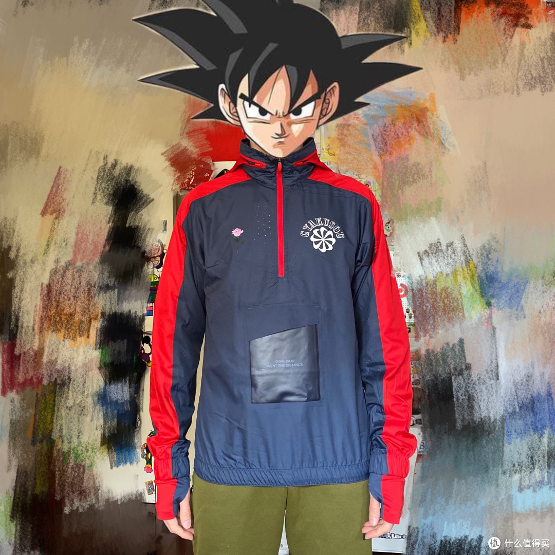 我买过最贵的跑步外套!NIKE x Gyakusou半拉链上衣