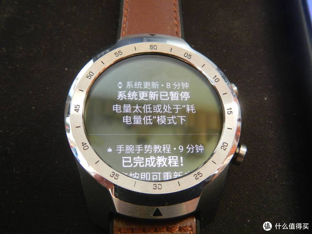 运动的我，更喜欢TicWatch