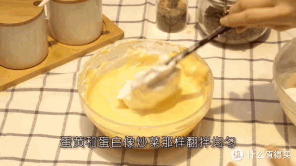 电饭煲蛋糕不成功?你必须要知道这些烘焙技巧!老少皆宜的美食