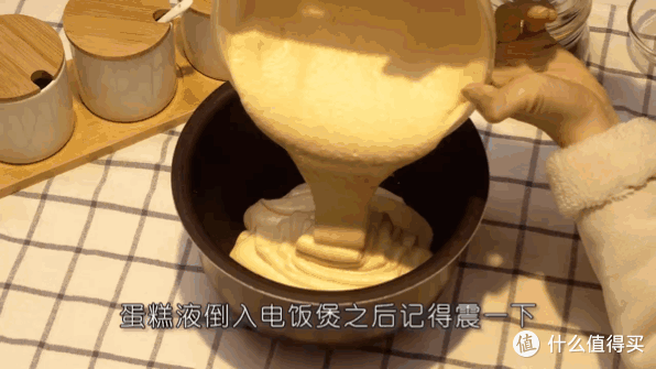 电饭煲蛋糕不成功?你必须要知道这些烘焙技巧!老少皆宜的美食