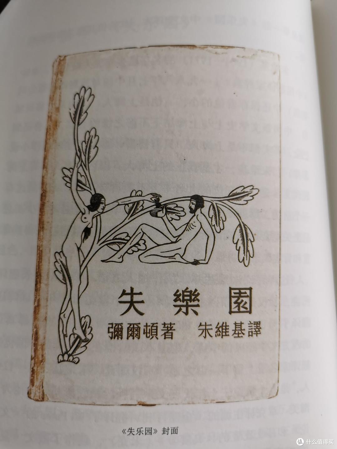 设计感很强