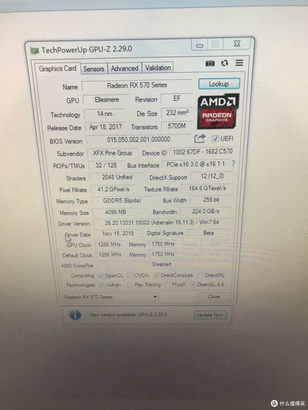 自行更换显卡讯景RX570 4G黑狼版换BIOS切换键 (估计厂家用户认为折腾BIOS)