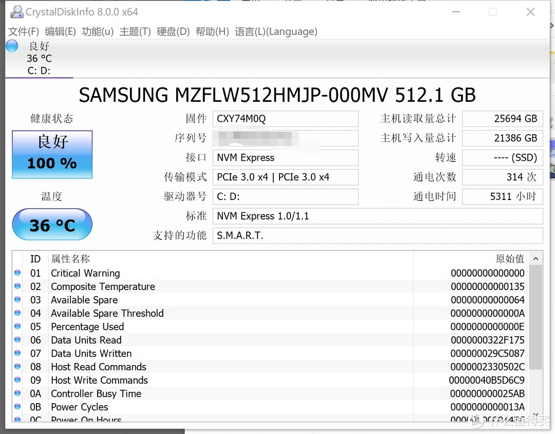 记一次Surface的返厂维修经历