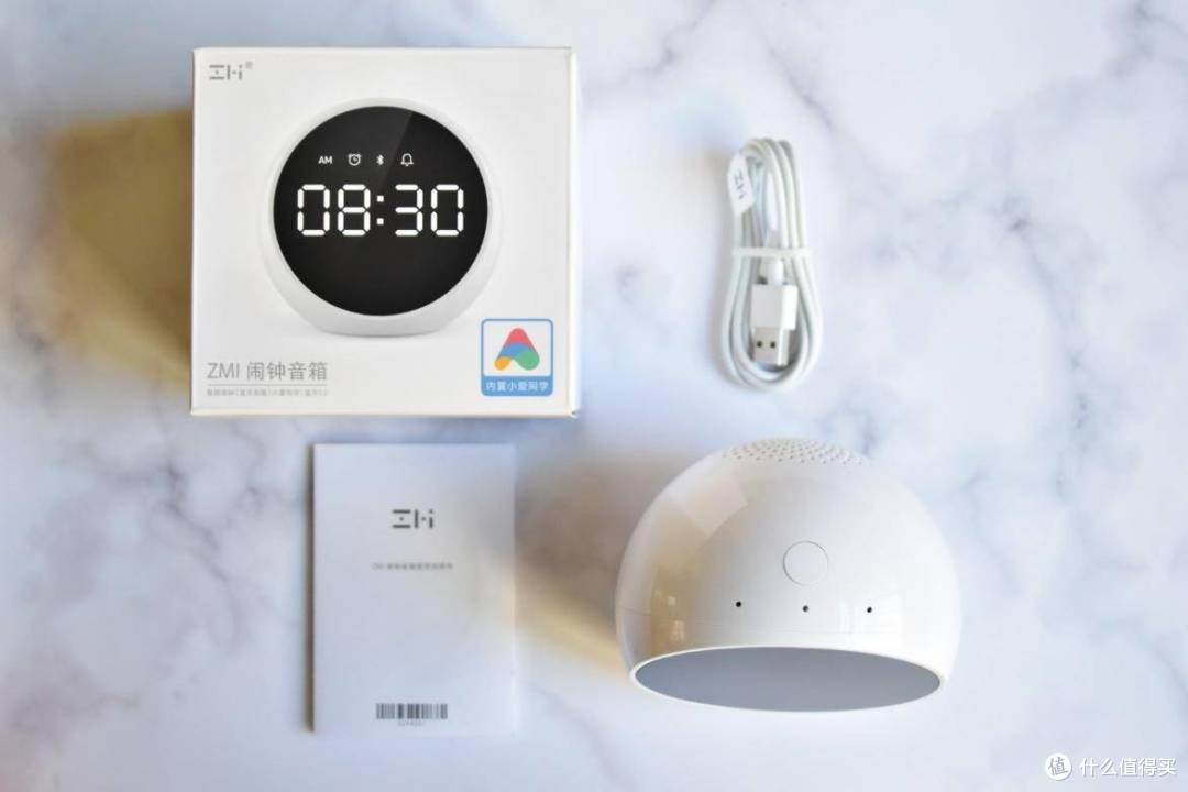 智能闹钟该怎么选?紫米闹钟音箱使用感受