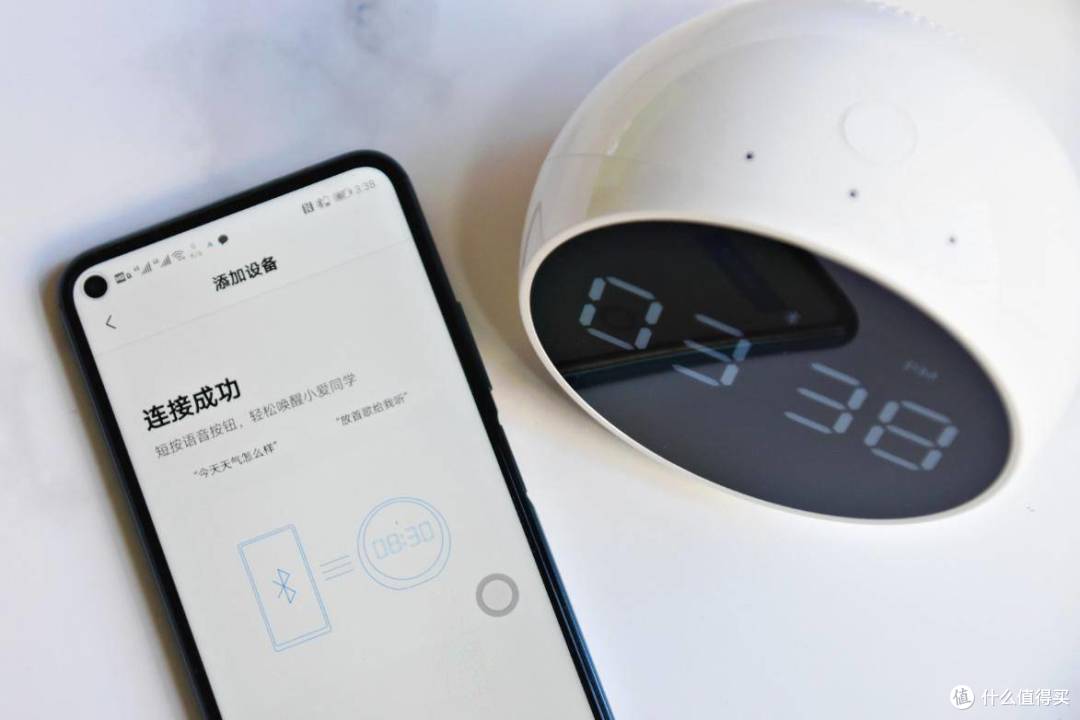 智能闹钟该怎么选?紫米闹钟音箱使用感受