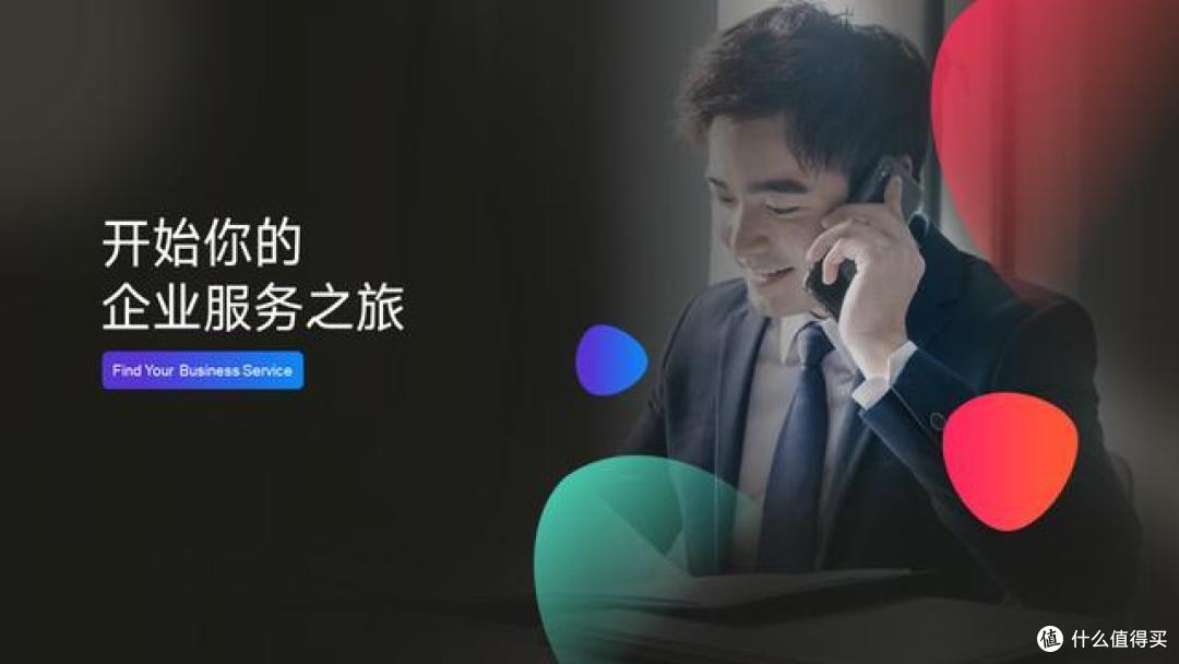 我曾以为PPT就只是个演示工具,看了这些,我闭嘴了