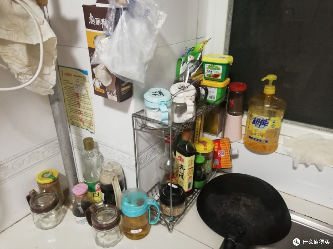 对照组