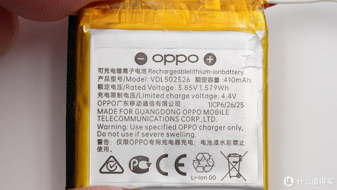 拆解报告：OPPO Enco Free 真无线耳机