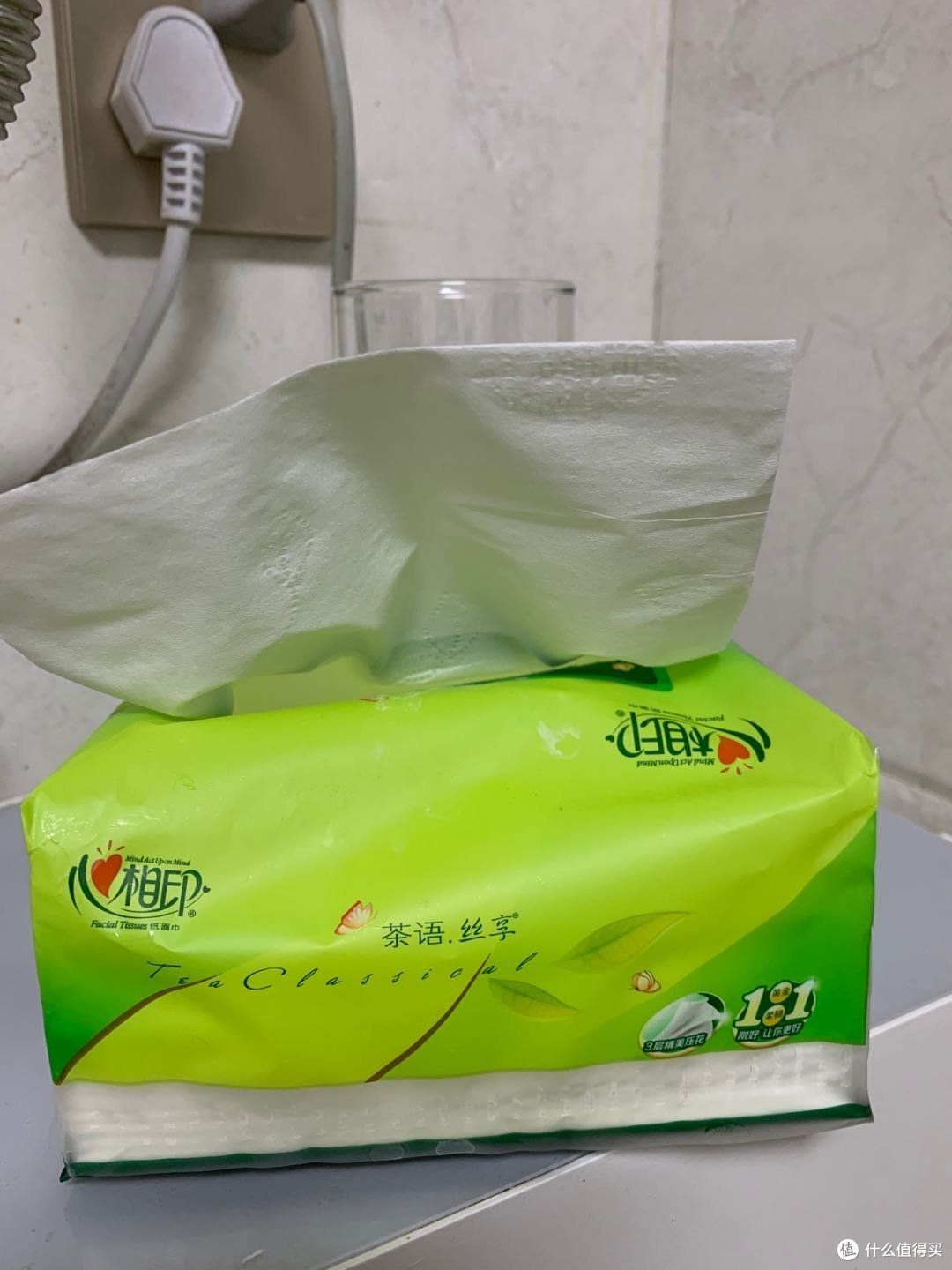 三件宝之抽纸