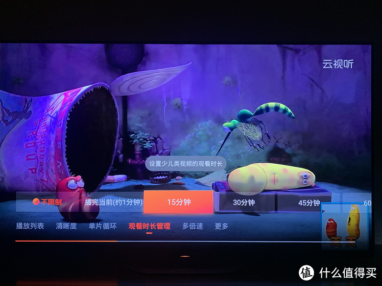 索尼OLED电视A8G，让孩子的网课资源不再愁！