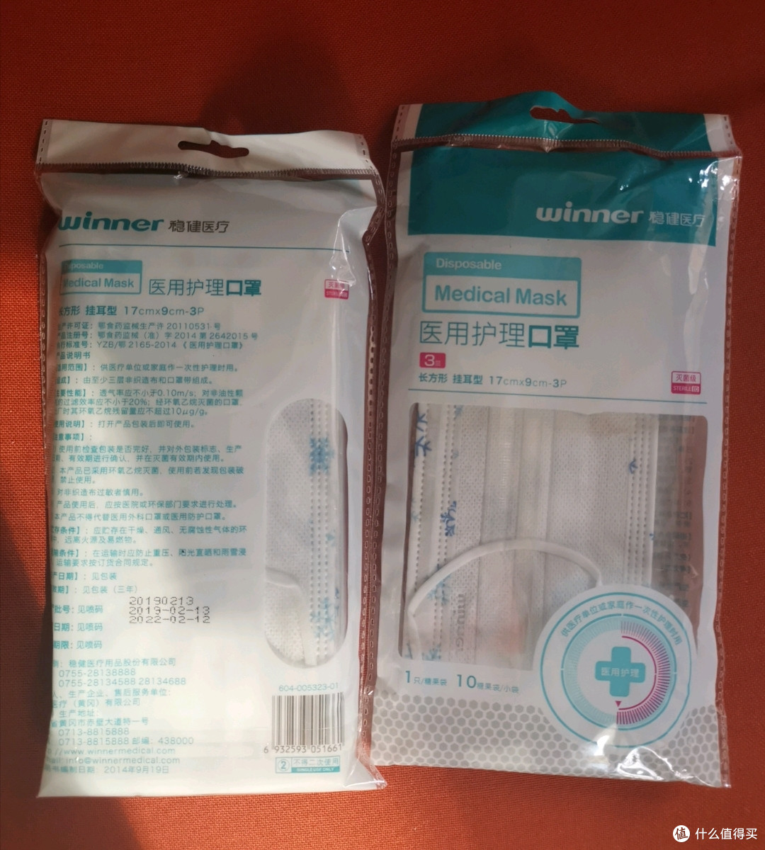 外科口罩/N95/防毒面具,哪个更适合通勤之我见