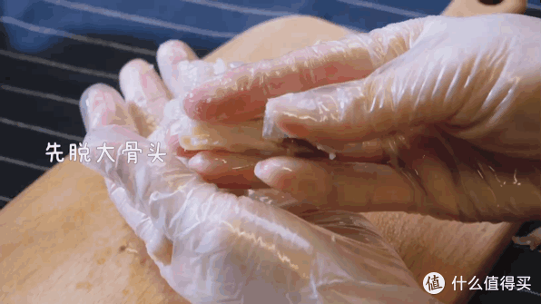 【美食教程-无骨鸡爪】5秒教你超快捷的脱骨手法!宅家必备美食,口感爽脆