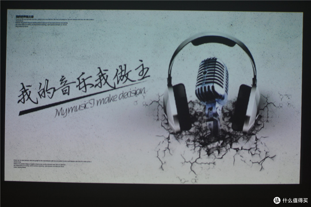 怕娃宅家玩游戏,入手创维投影P2,全家一起看小猪佩奇