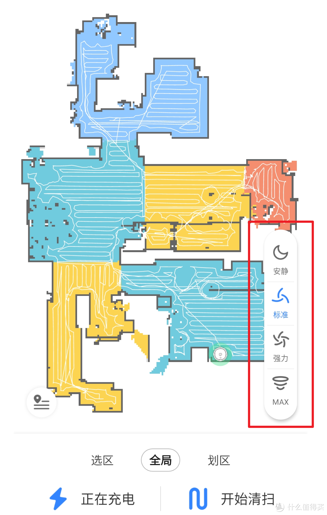 这里我仍然采用我的独门测试方法,将米粒,碎纸,面粉混合在一起,其中