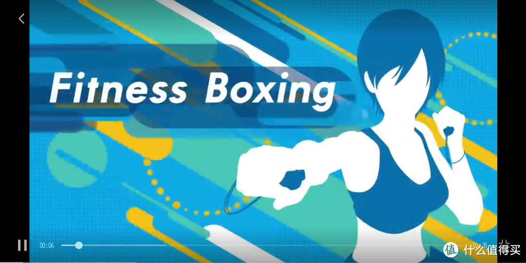 说说今年我入的坑（switch+fitness boxing+健身环）