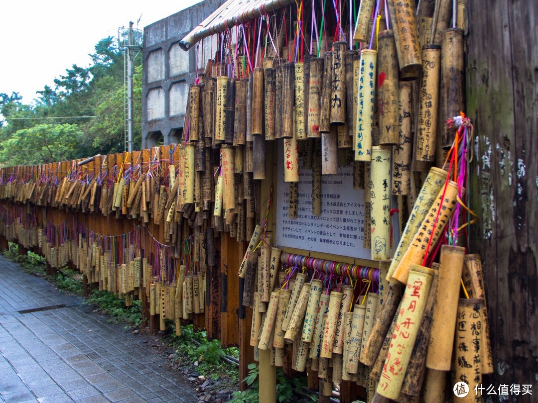 2015年11月台湾10日环岛自由行（台北-平溪-九份-花莲-垦丁-高雄-台北）