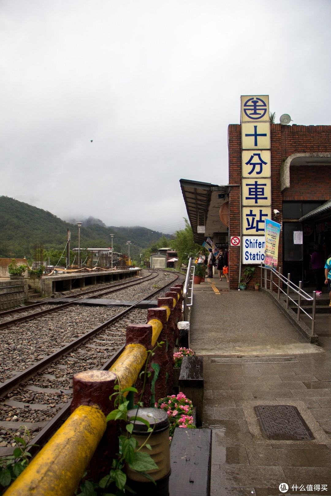 2015年11月台湾10日环岛自由行（台北-平溪-九份-花莲-垦丁-高雄-台北）