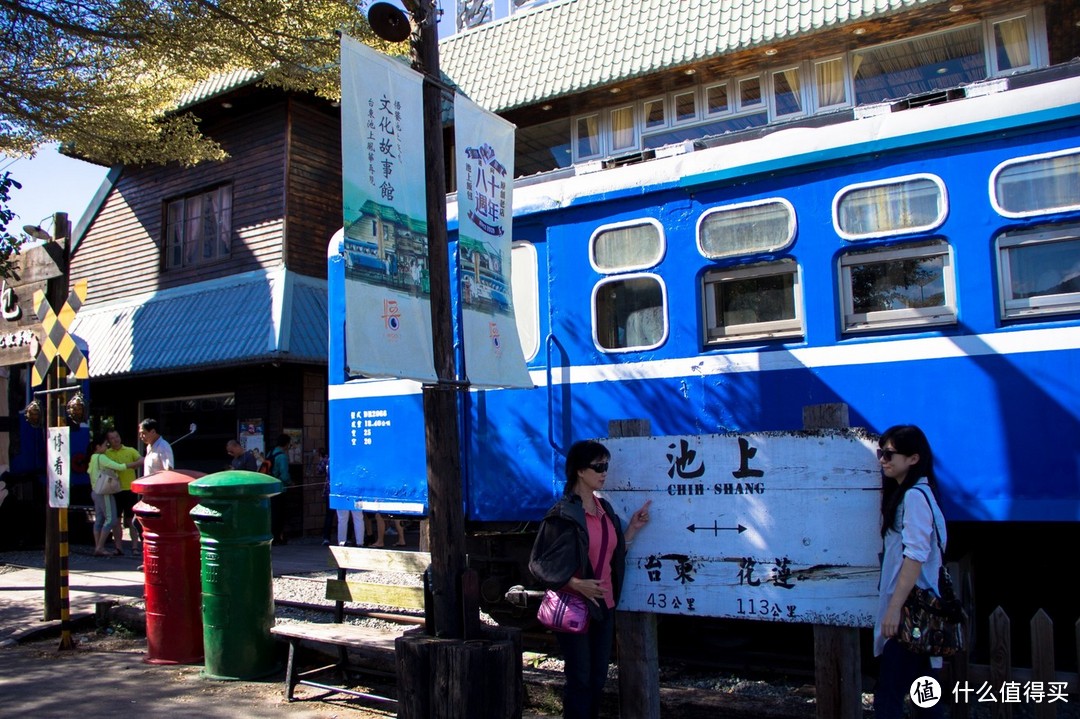 2015年11月台湾10日环岛自由行（台北-平溪-九份-花莲-垦丁-高雄-台北）