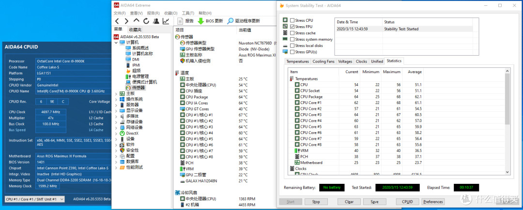 追风者PK-719双平台装机
