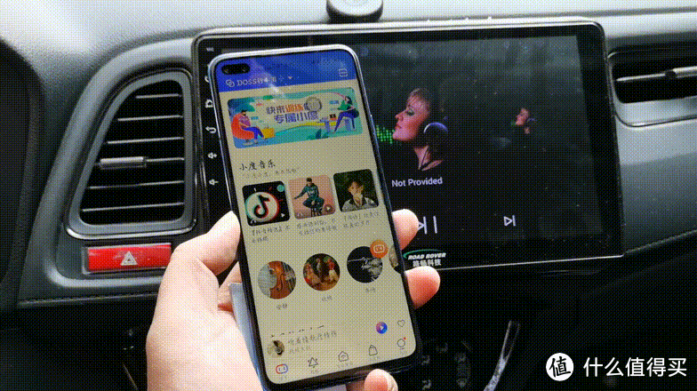挽救老爷车,DOSS小度语音车载让驾车更安全