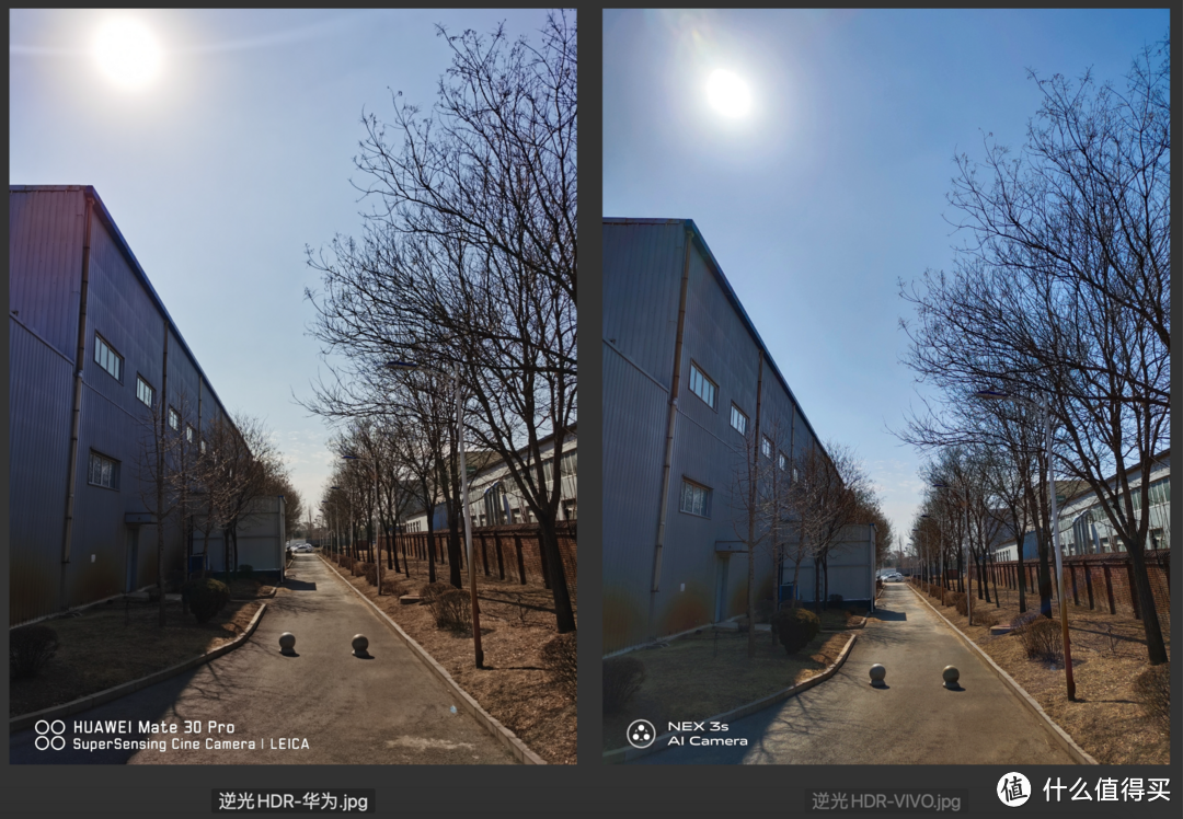华为mate30pro（左）、VIVO NEX3S（右）