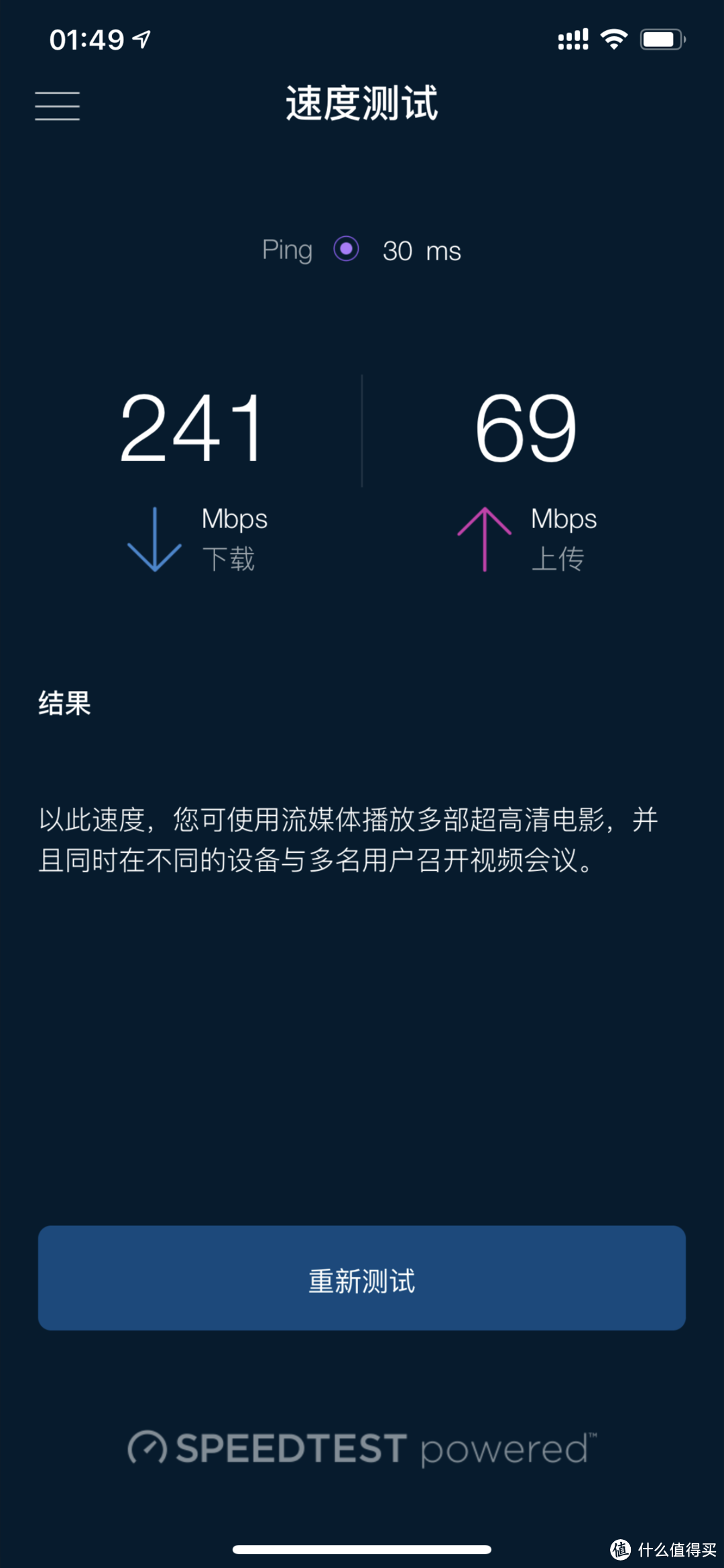 书房