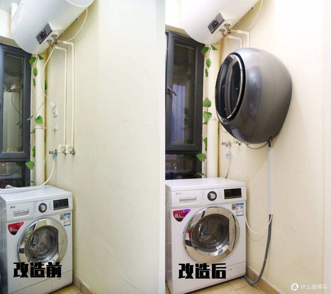 从选型、安装到实测,如何选择一台私人专属的壁挂式洗衣机