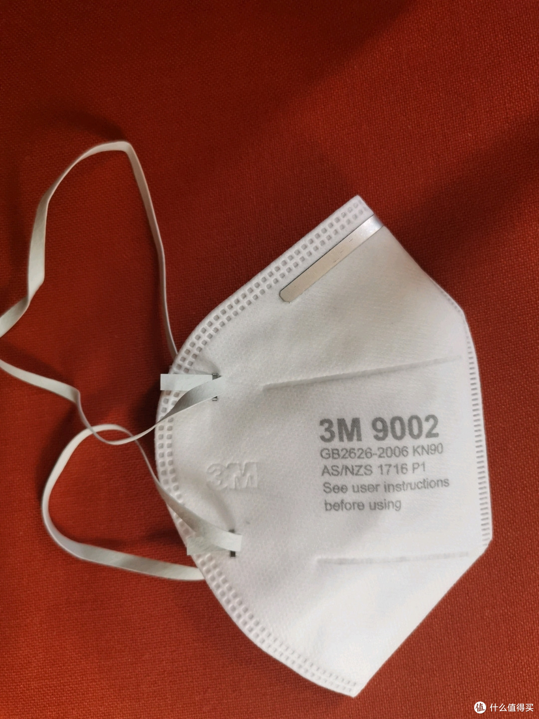 《呼吸防护用具》(GB2626-2006)KN90