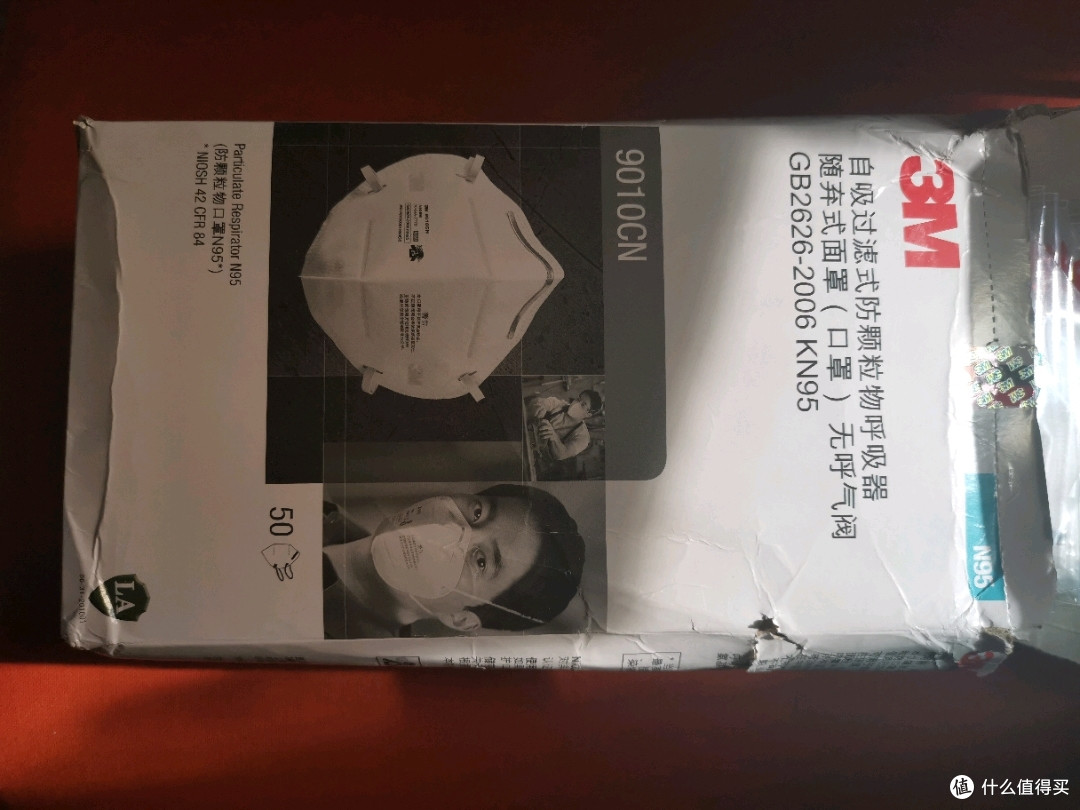 外科口罩/N95/防毒面具,哪个更适合通勤之我见