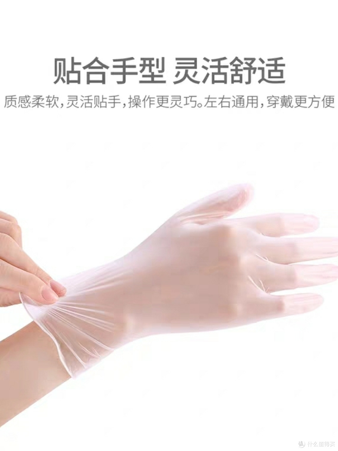 收好这份复工防护用品买买买清单,你就是复工路上最靓的仔