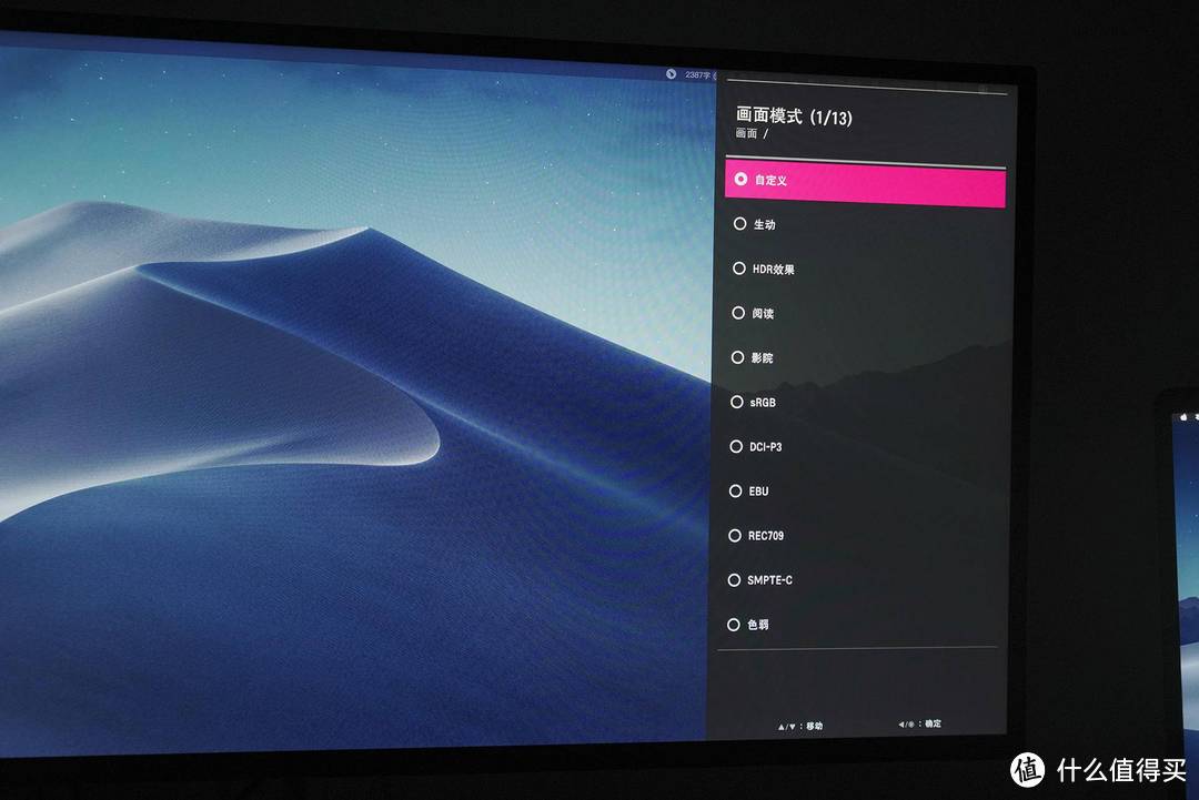 MacBook外接5K显示器是什么样的体验?LG 34WK95U体验测评