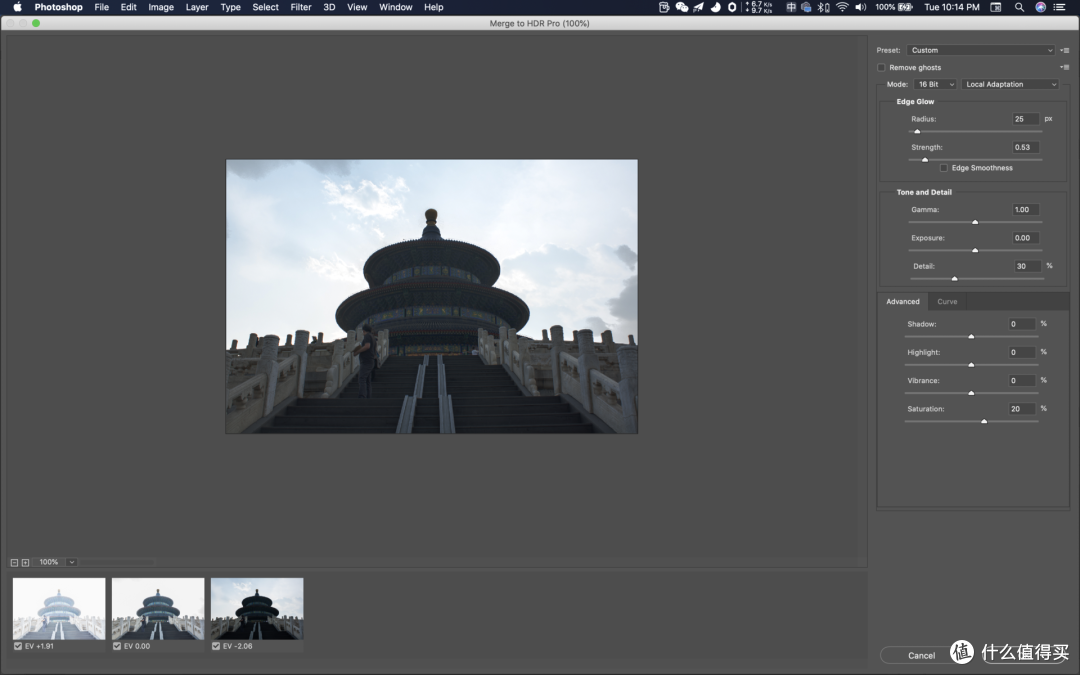 为什么我拍的风景总是很“暗”---动态范围,包围曝光以及HDR