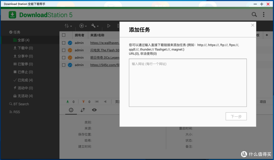 null 图片
