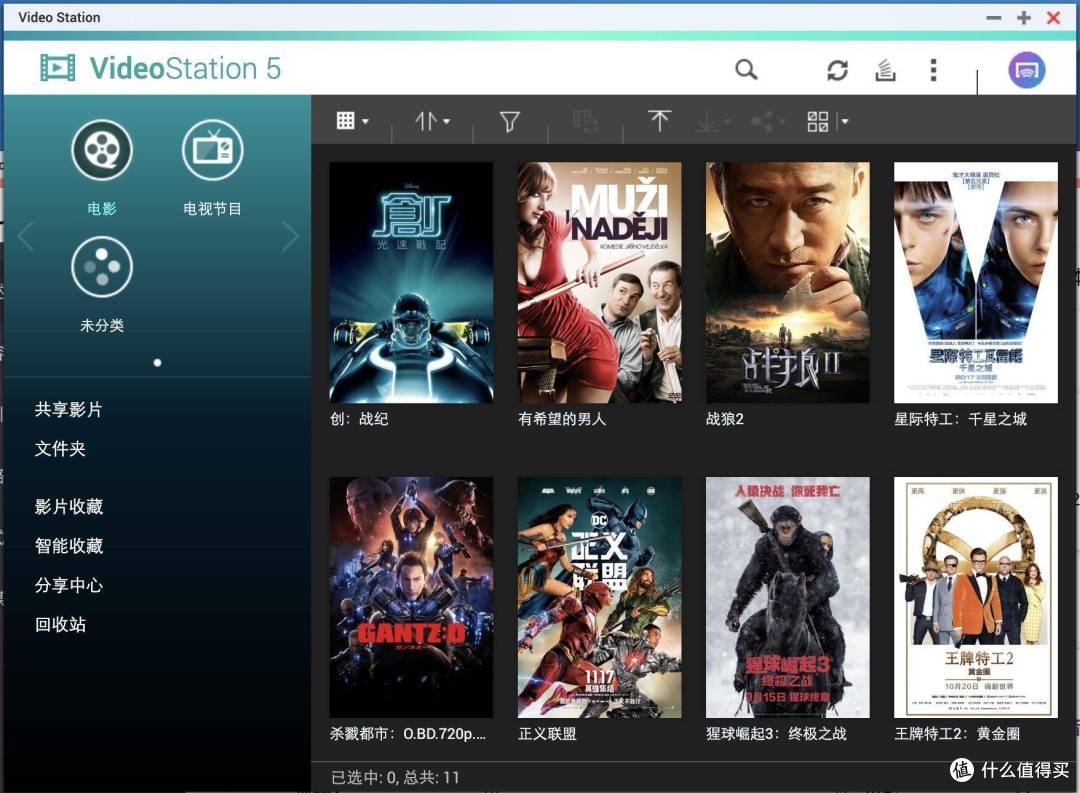 null 图片