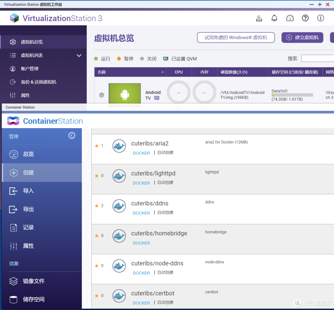 null 图片